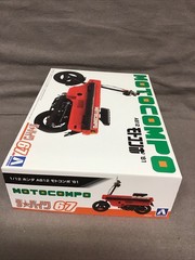 Motocompo Ab12 Model Kit 1/12