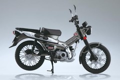 Aoshima Bunka Kyozai AOSHIMA Complete Honda CT125 Hunter Cub Motorcycle in Matte