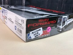 Aoshima 1:32 Scale Model Kit ISUZU FORWARD FLATBODY 320 Early Model PARTS ONLY