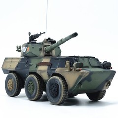 1：72 Chinese Army PLA 02 Type 92A Wheeled Assault Gun Tricolor Camo Model New！