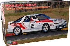 Hasegawa 1/24 Toyota Supra Turbo A70 1990 Australia Touring Car Kit 20815 JDM