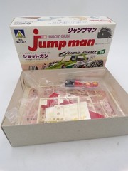 80’s Aoshima Japan Pull Back Shot Gun Road Frame Buggy Model KIT NOS