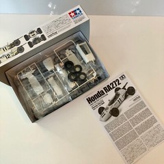 Tamiya 1:20 Honda RA272 1965 Mexico Winner Model Car Kit #20043
