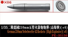 Yan Model PE35136 1/35 German 210mm Nebelwerfer 42 Rockets (6 pcs)