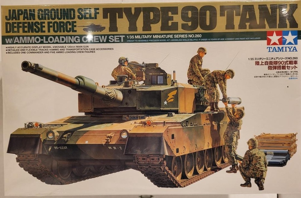 Tamiya J.G.S.D.F. Type 90 Tank 1With Crew/35 Scale Model # 260 (New)