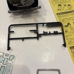 Wild Willy Jr 1/32 Model Kit No.10 Jeep Willys MB Tamiya Missing Willy Works