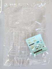 Fujimi Hi-Mecha 110 New Soarer 3.0 GT Twin-Cam 24 1/24 Model Kit HM-110, Started
