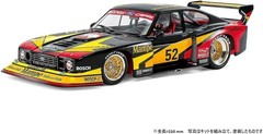 TAMIYA 1/24 SPORTS CAR SERIES No.376 1978 ZAKSPEEDCAPRITURBO MODEL KIT 24376