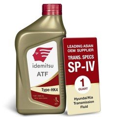 Idemitsu ATF Type HK4 Automatic Transmission Fluid 1QT for Hyundai Kia &