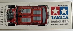 Tamiya Morris Mini Cooper 1275S Mk.1 Kit Sports Car Series 24039 1/24 Scale 1983