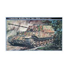 Nichimo Historical Model 1:35 Jagdpanzer Elefant VG+/NM