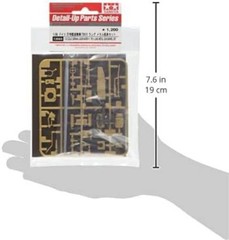 TAMIYA 12660-000 300012660 – Accessory Kit – 1:35 Aluminium Cannon Pipe JgdPz IV