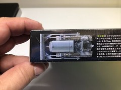Tamiya 32565 1/48 scale Komatsu G40 Bulldozer