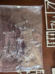 AMT ERTL #24 Dupont Monte Carlo 1:25 #38069A Body & Suspension Parts STK A24