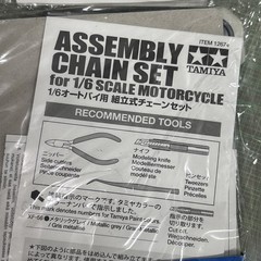 Tamiya Detail Up Parts Series 1/6 Assembled Chain Set for Motorcycles #12674