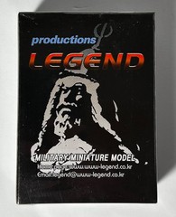 Legend Productions LF1311 1/35 Scale IDF Merkava Mk.IID Turret/Hull Basket Set