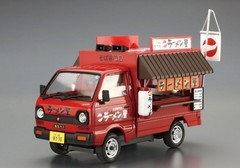 Aoshima 1/24 Scale Model Car Kit Japanese Ramen Shop Mobile Catering Truck