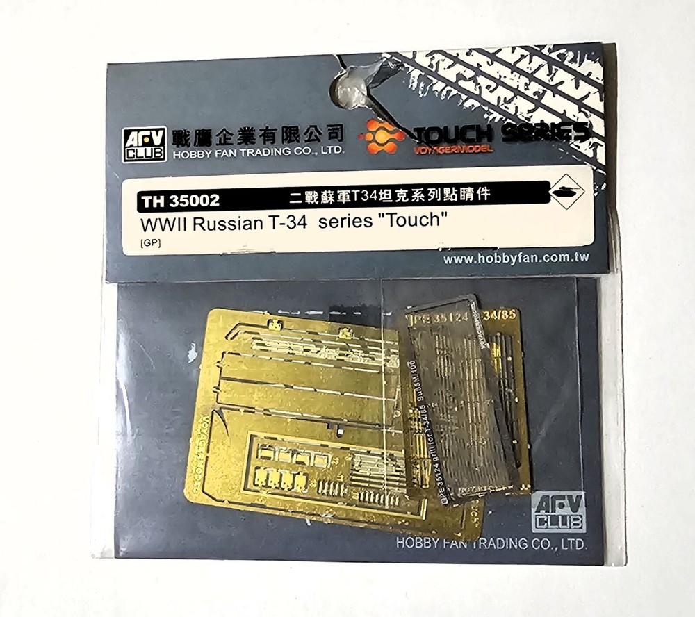 1/35 Hobby Fan AFV Club TH35002: T-34 Detail Set