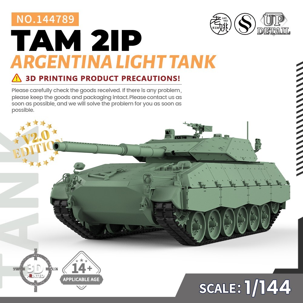 SS144789 1/144 Military Model Parts Argentina TAM 2IP Light Tank