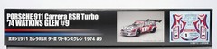 FUJIMI 1/24 Porsche 911 Carrera RSR Turbo ’74 Watkins Glen #9 RS-99 model kit