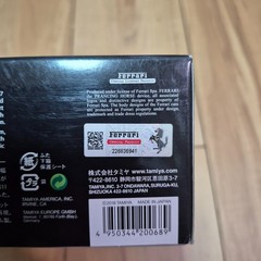 Tamiya 1/20 scale Ferrari SF70H Plastic model Kit　From JAPAN