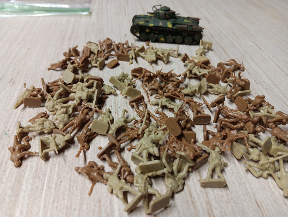 ESCI Japanese Infantry And Airfix Chi – Ha Tank