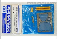 AwardWinner Built Tamiya 1:12 Yamaha Team Yzr-M1 ’09 Rossi Clear Full View+Fork