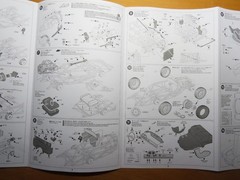 Tamiya 1/24 Mercedes-Benz 300 SL FULL-VIEW (24366)
