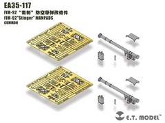 ET Model EA35117 1/35 FIM-92 “Stinger” Manpads (2 pcs)