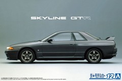 Aoshima 1/24 Scale Model Car Kit Nissan Skyline GT-R R32 w/RB26DETT Engine Parts