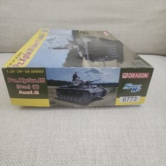 Dragon 1/35 Pz.Kpfw. III 5cm [T] Ausf. G Smart Kit open box unassembled