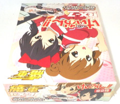 SEGA RX-7 FD3S K-ON Ver.3 Itasha Plastic Model Kit Unassembled Detailed Display