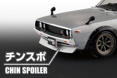 1/32 the snap kit NISSAN C110 Skyline GT-R Custom (Metallic Purple) Plastic mode