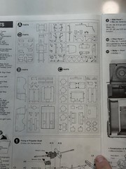 Tamiya British Ambulance Rover 7 Model Kit Sealed.
