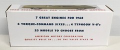 New 1968 AMC Javelin Scarab Gold Metallic Promo Model REPLICA BOX ONLY..NO CAR