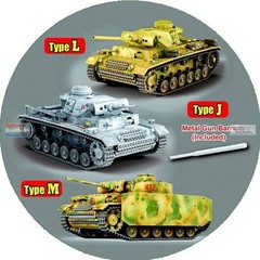 GAL64011 1:16 Gallery Models Panzer Pz.Kpfw.III Ausf.J/L/M (3 in 1)