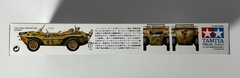 Lot: Tamiya #35224 1/35 Scale VW Schwimmwagen Type 166 + 2 Resin Detail Sets