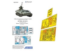 PE Detail Set for scale model MT LB with ZU 23 2 Trumpeter 1:35