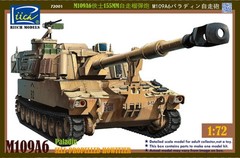 Riich RT72001 1/72 M109A6 Paladin 155mm Self-Propelled Howitzer