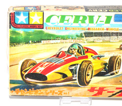 Vintage Tamiya CERV-I Motorized Model Kit TKK Mabuchi 01 Motor Unbuilt JPN Rare