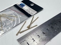 1/35 Scale 20mm Flak 38 Gun Metal Barrel for Trumpeter Model 4pcs/set