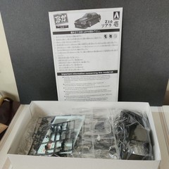 Aoshima Z10 Soarer Petit Gaming Series Grachan Collectables 17+