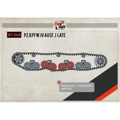 Border Model #BT-008 1/35 PANZER IV J LAST