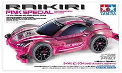 Mini 4WD special project product Raikiri Pink Special MS chassis 95486