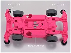 Mini 4WD special project product Raikiri Pink Special MS chassis 95486