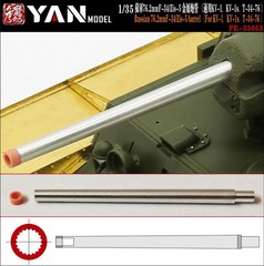 Yan Model 1/35 Russian 76.2mm F-34/Zis-5 Gun Barrel for KV-1/KV-1s/T-34-76