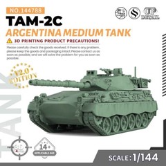 1/144 Finished Painted Military Model Kit Argentina TAM-2C Medium Tank