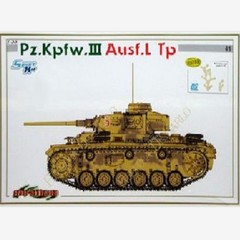 Dragon 6587 1/35 scale Pz.Kpfw.III Ausf.L TP Plastic model kit
