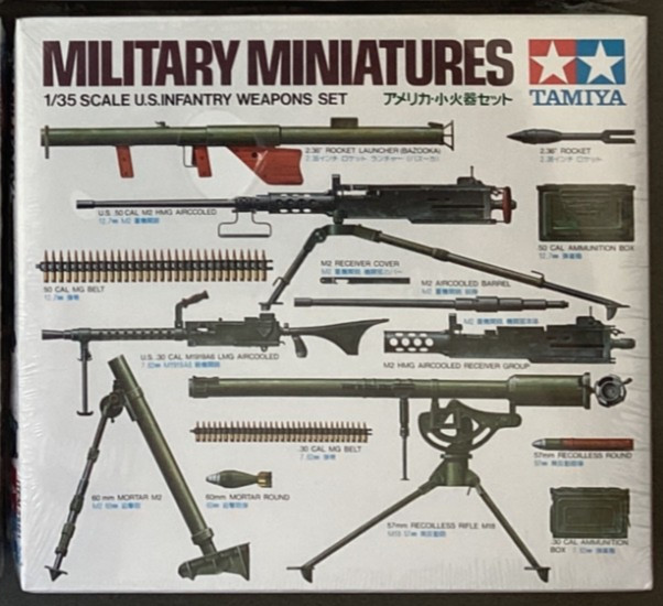 Tamiya 35121 U.S. Infantry Weapons Set 1:35 Scale Model Kit 1/35 WWII