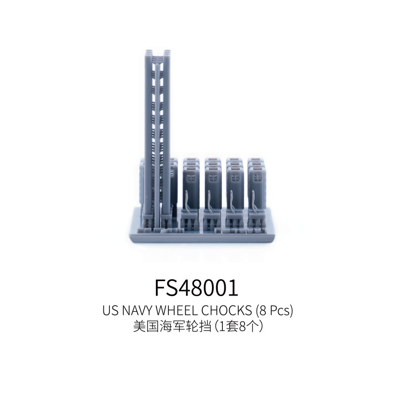Galaxy FS48001-03 1/48 US DECK CATAPULT ACCESSORIES 3D PRINT